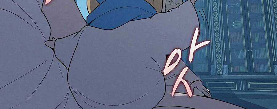 Thực Thư Pháp Sư - Chương 55 - Trang 55