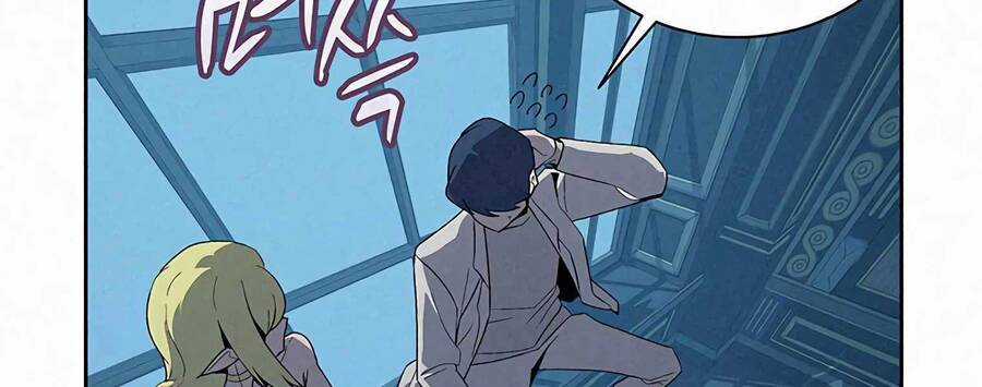 Thực Thư Pháp Sư - Chương 55 - Trang 60