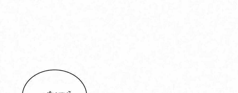 Thực Thư Pháp Sư - Chương 55 - Trang 64