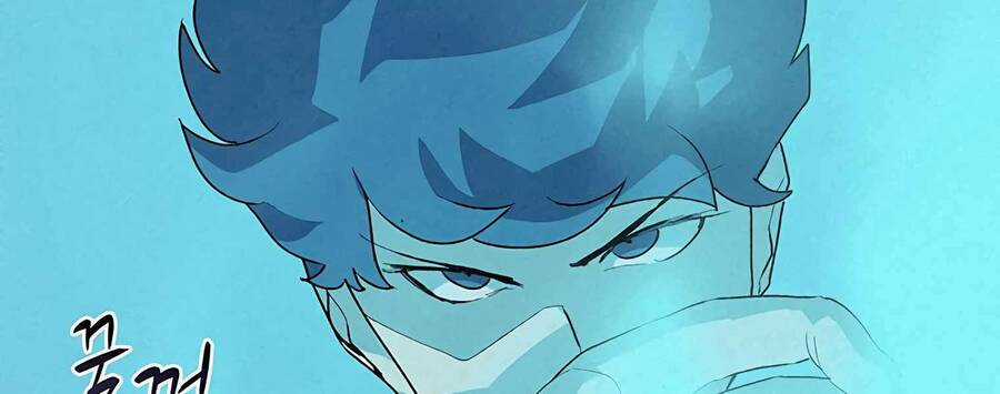 Thực Thư Pháp Sư - Chương 55 - Trang 81