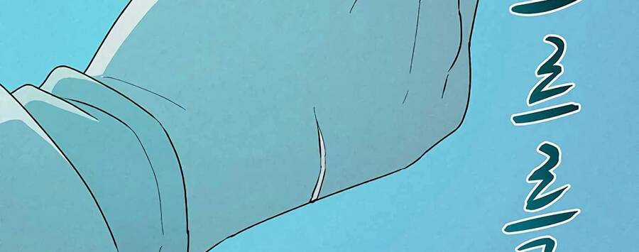 Thực Thư Pháp Sư - Chương 55 - Trang 89