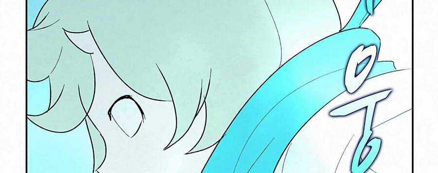 Thực Thư Pháp Sư - Chương 55 - Trang 94