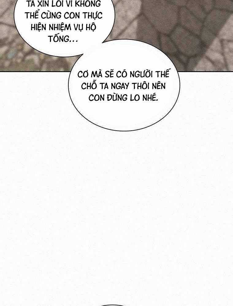 Thực Thư Pháp Sư - Chương 56 - Trang 41