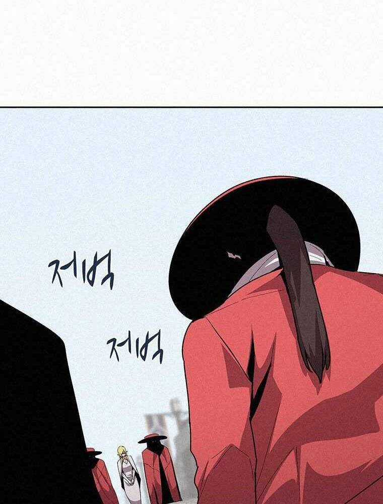 Thực Thư Pháp Sư - Chương 56 - Trang 81