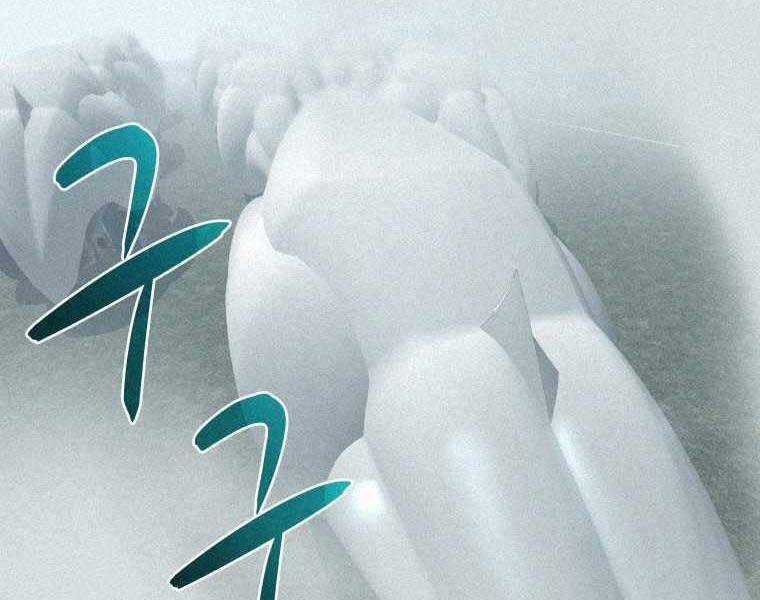 Thực Thư Pháp Sư - Chương 57 - Trang 115