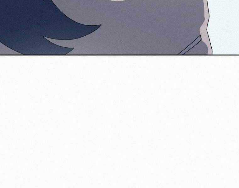 Thực Thư Pháp Sư - Chương 57 - Trang 123