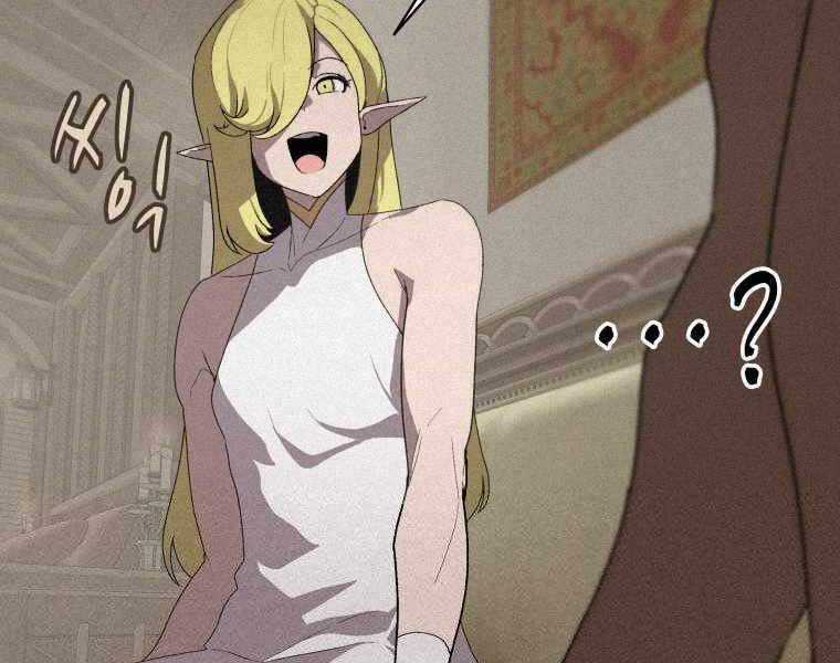 Thực Thư Pháp Sư - Chương 57 - Trang 144