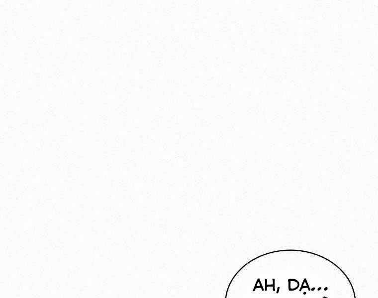 Thực Thư Pháp Sư - Chương 57 - Trang 146