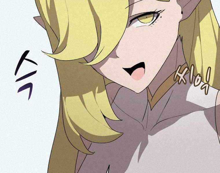 Thực Thư Pháp Sư - Chương 57 - Trang 174