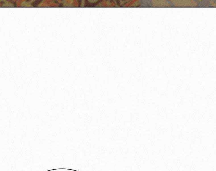 Thực Thư Pháp Sư - Chương 57 - Trang 181