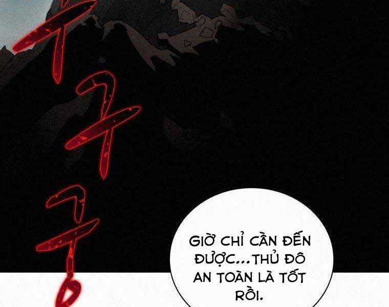 Thực Thư Pháp Sư - Chương 57 - Trang 183