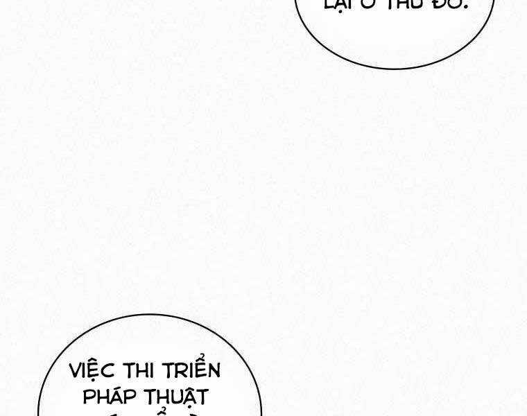 Thực Thư Pháp Sư - Chương 57 - Trang 46