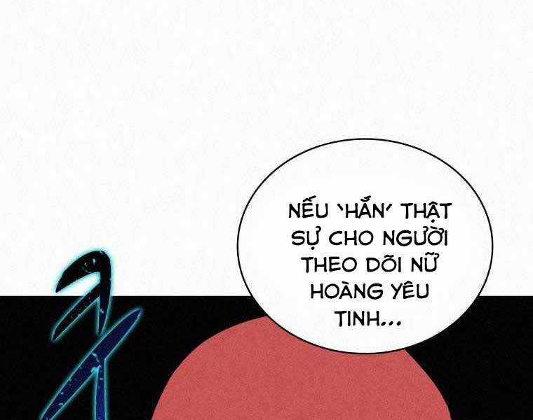 Thực Thư Pháp Sư - Chương 57 - Trang 98