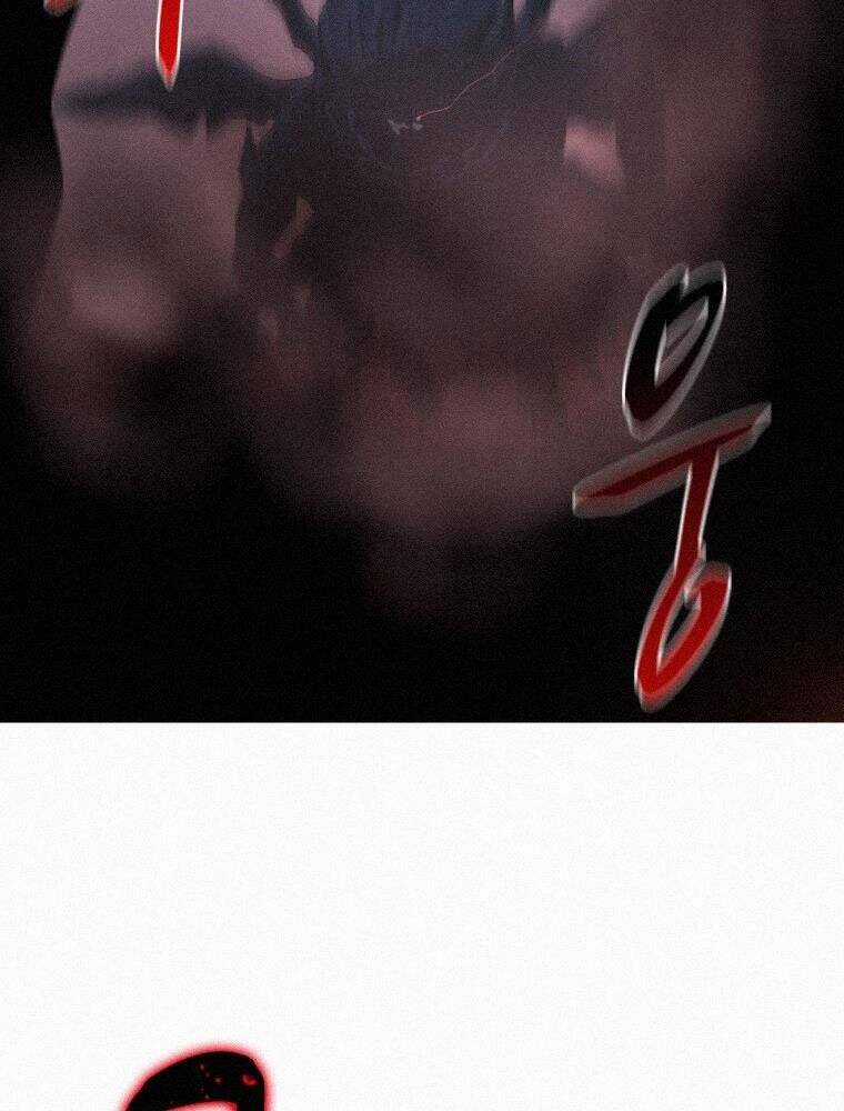 Thực Thư Pháp Sư - Chương 58 - Trang 101