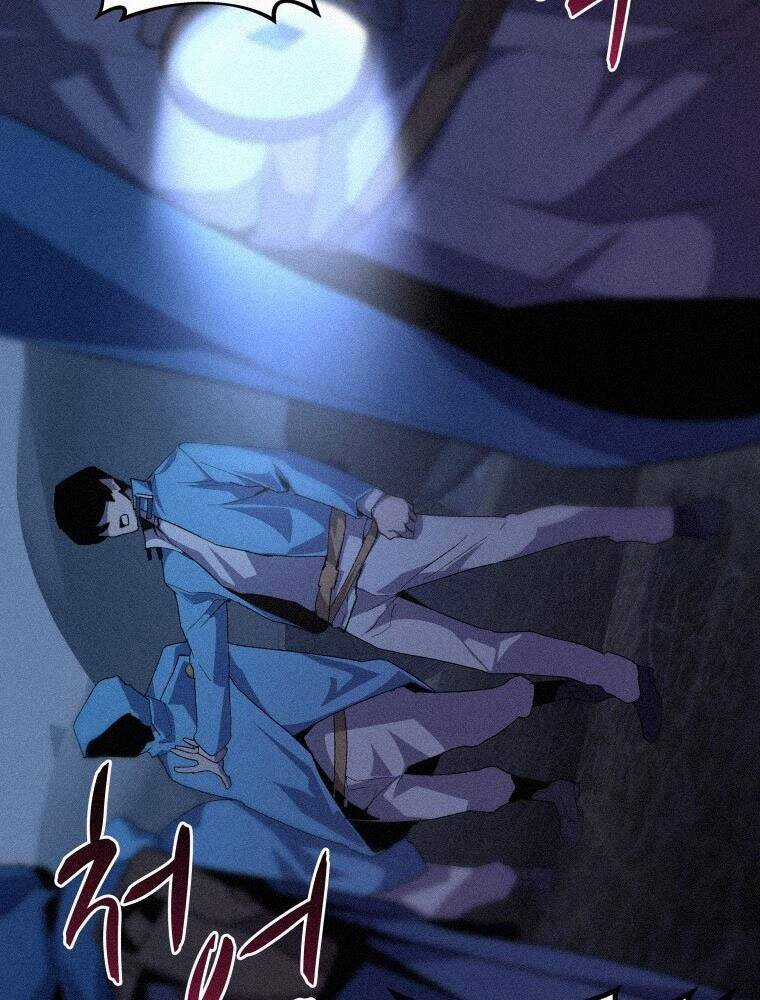 Thực Thư Pháp Sư - Chương 58 - Trang 31