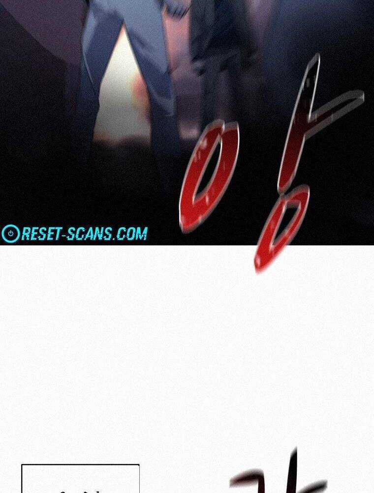 Thực Thư Pháp Sư - Chương 58 - Trang 48