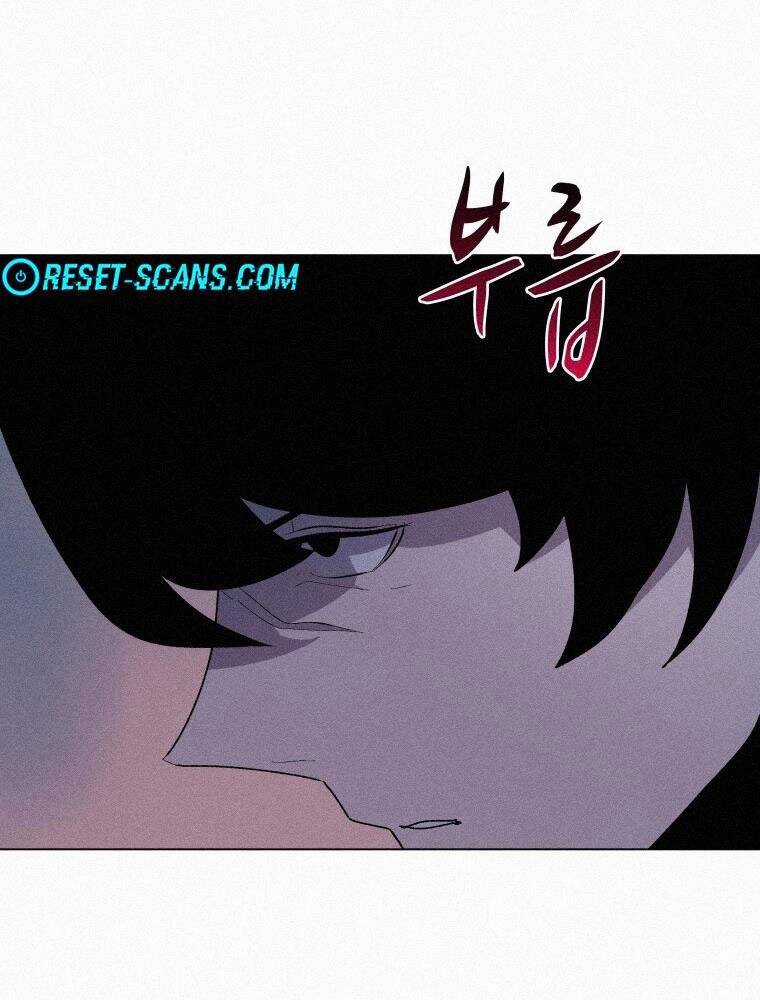 Thực Thư Pháp Sư - Chương 58 - Trang 68