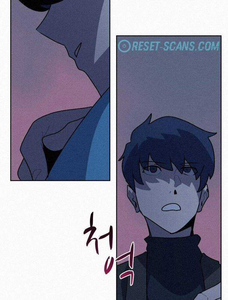 Thực Thư Pháp Sư - Chương 58 - Trang 79