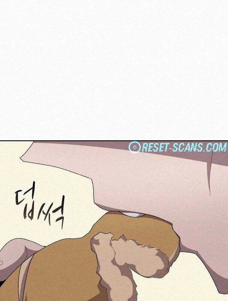 Thực Thư Pháp Sư - Chương 58 - Trang 9