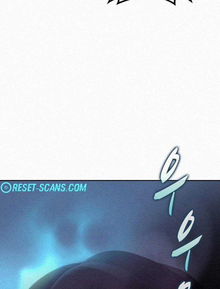 Thực Thư Pháp Sư - Chương 58 - Trang 85