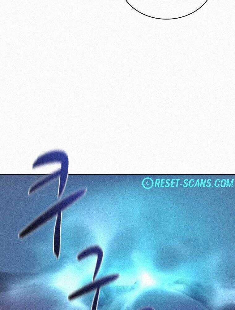 Thực Thư Pháp Sư - Chương 58 - Trang 88