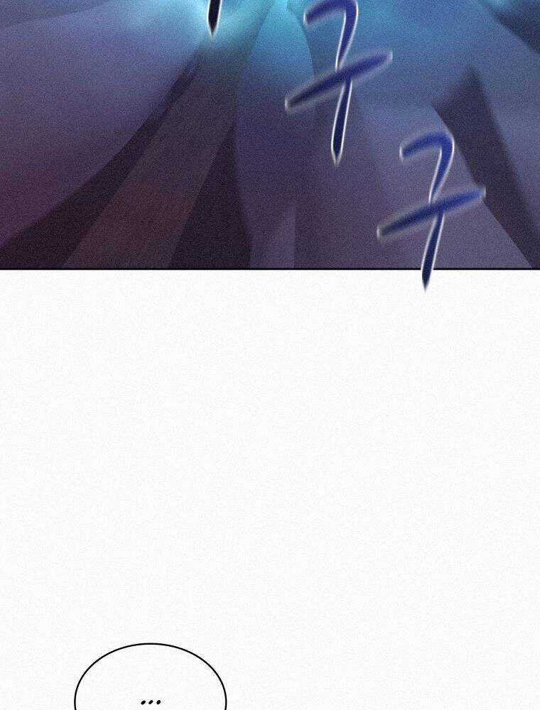 Thực Thư Pháp Sư - Chương 58 - Trang 89