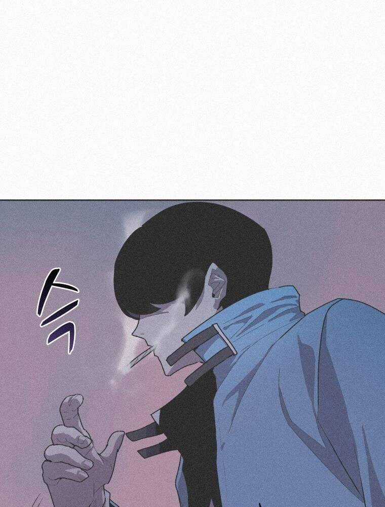 Thực Thư Pháp Sư - Chương 58 - Trang 99