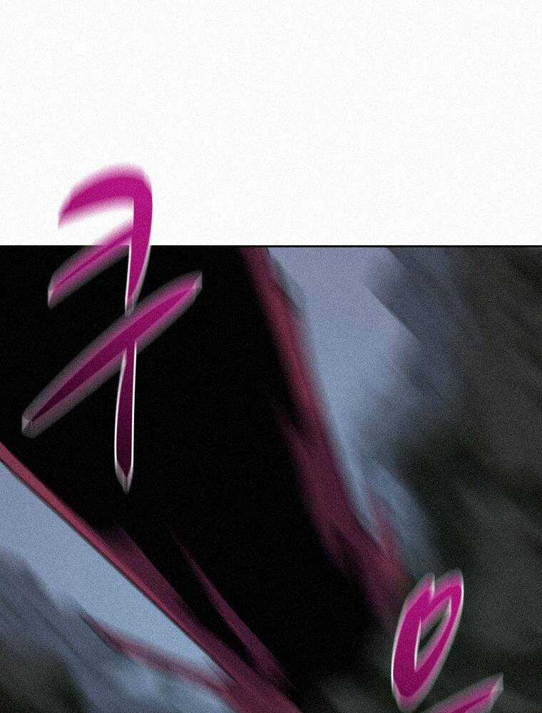 Thực Thư Pháp Sư - Chương 59 - Trang 105