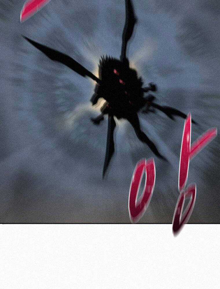 Thực Thư Pháp Sư - Chương 59 - Trang 107