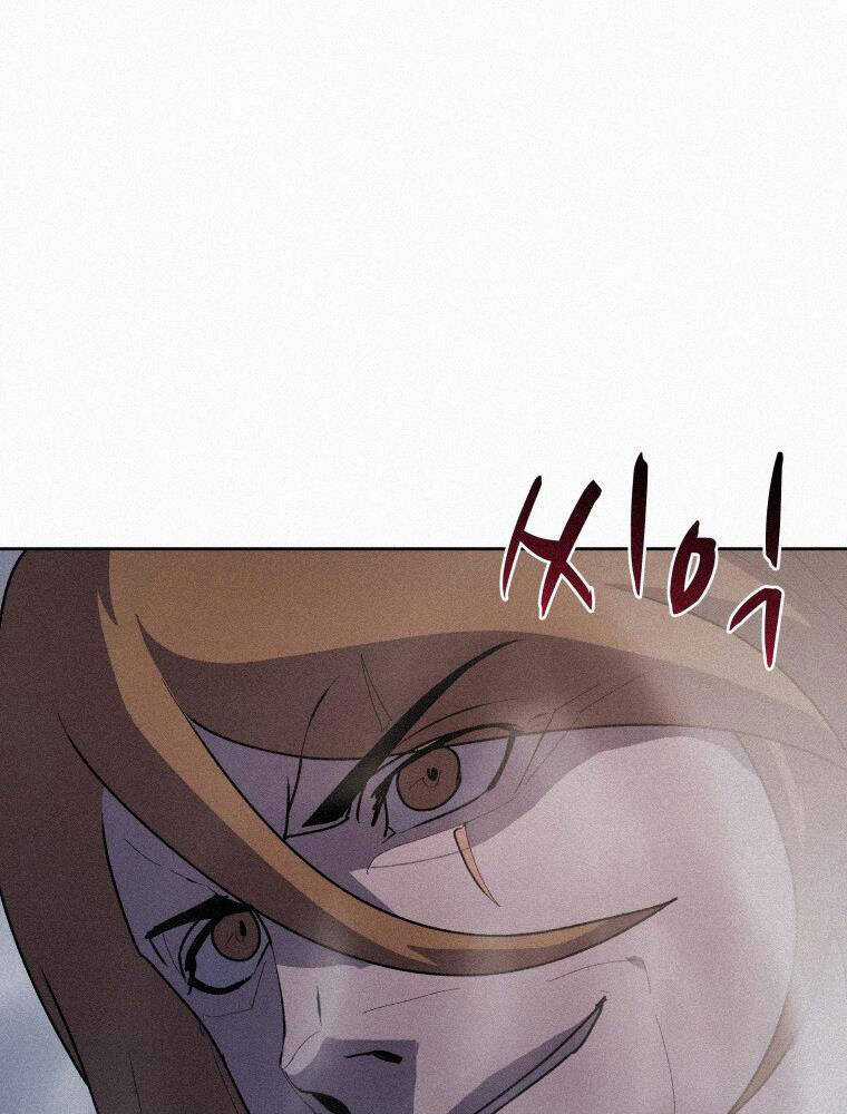 Thực Thư Pháp Sư - Chương 59 - Trang 138