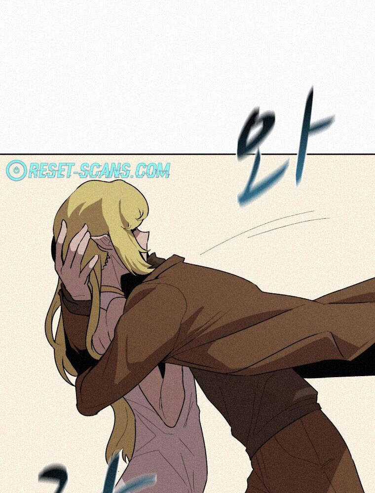 Thực Thư Pháp Sư - Chương 59 - Trang 21