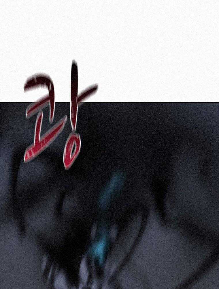 Thực Thư Pháp Sư - Chương 59 - Trang 27