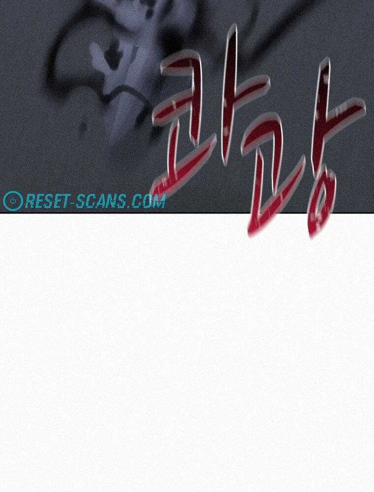 Thực Thư Pháp Sư - Chương 59 - Trang 28