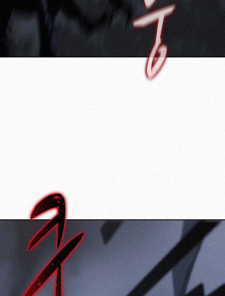 Thực Thư Pháp Sư - Chương 59 - Trang 33