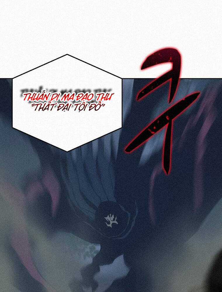 Thực Thư Pháp Sư - Chương 59 - Trang 64