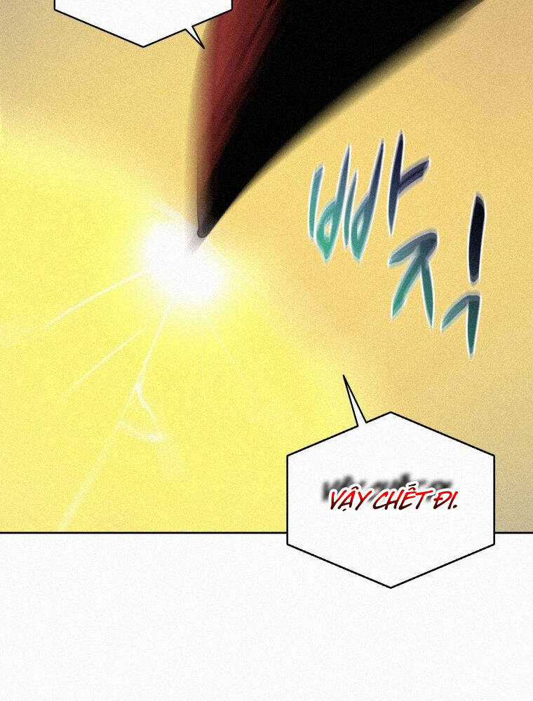 Thực Thư Pháp Sư - Chương 59 - Trang 86