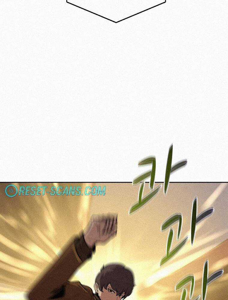 Thực Thư Pháp Sư - Chương 59 - Trang 89