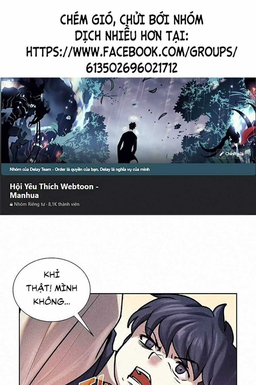 Thực Thư Pháp Sư - Chương 6 - Trang 1