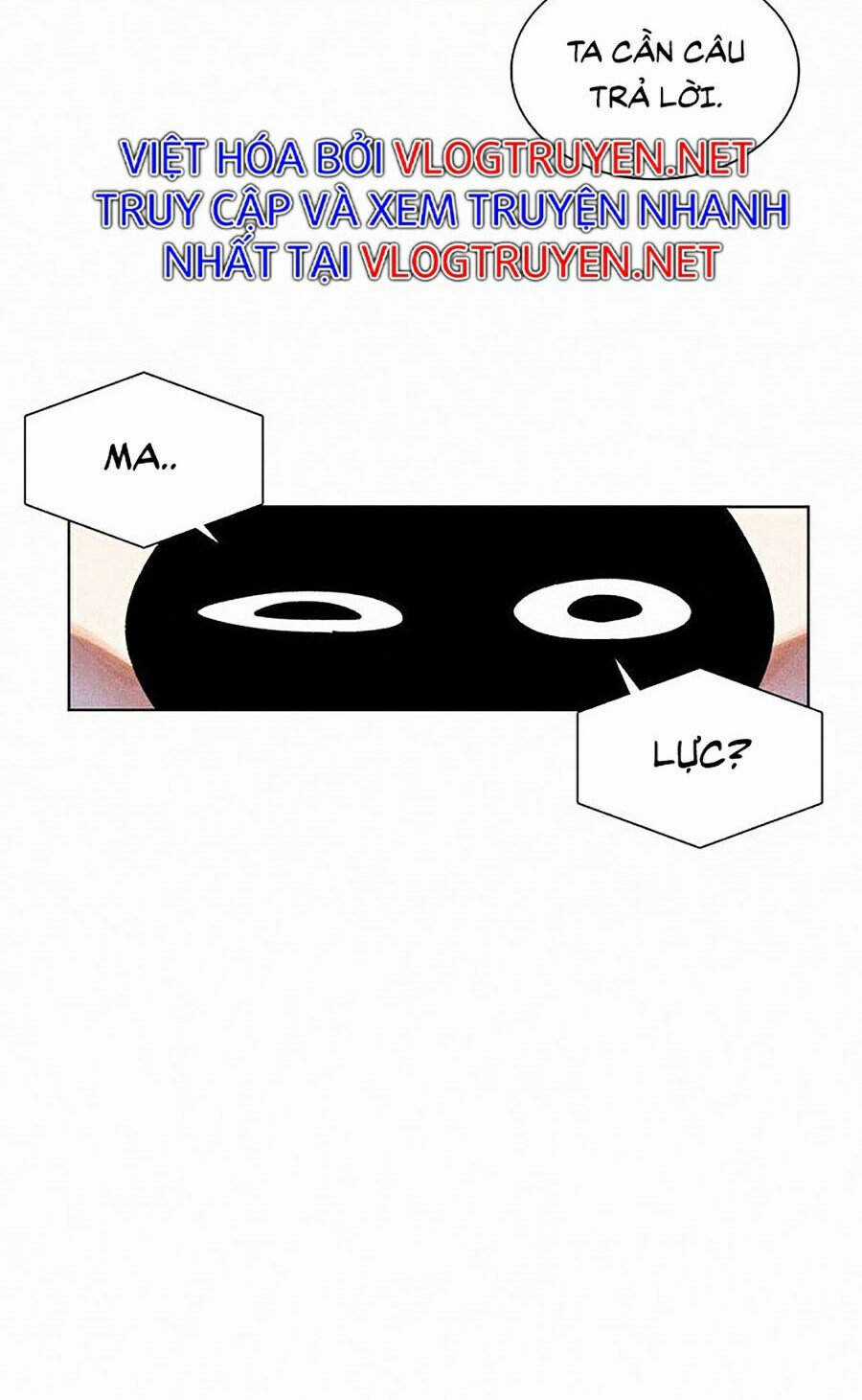 Thực Thư Pháp Sư - Chương 6 - Trang 13