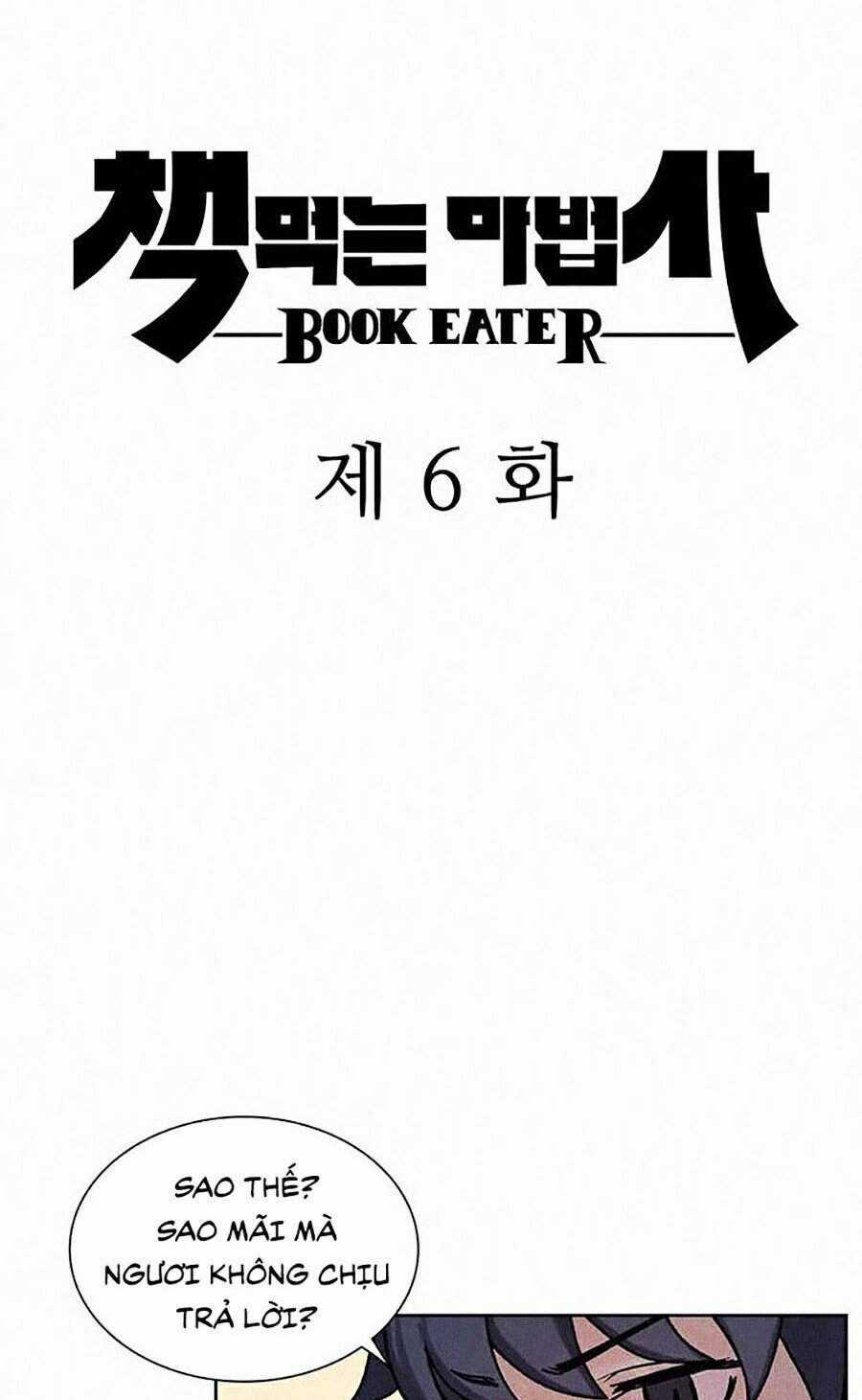 Thực Thư Pháp Sư - Chương 6 - Trang 14