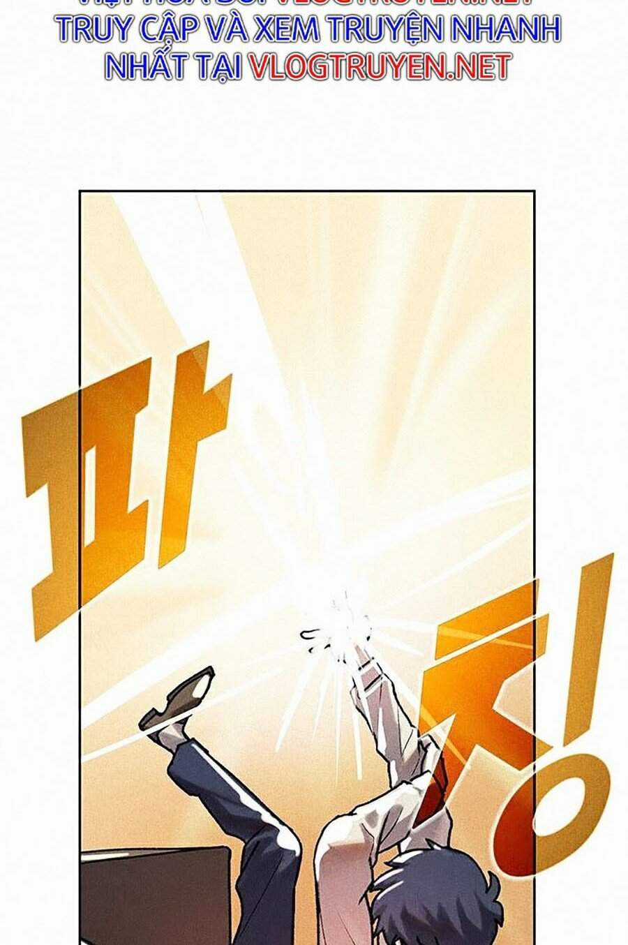 Thực Thư Pháp Sư - Chương 6 - Trang 3