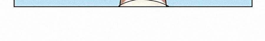 Thực Thư Pháp Sư - Chương 6 - Trang 42