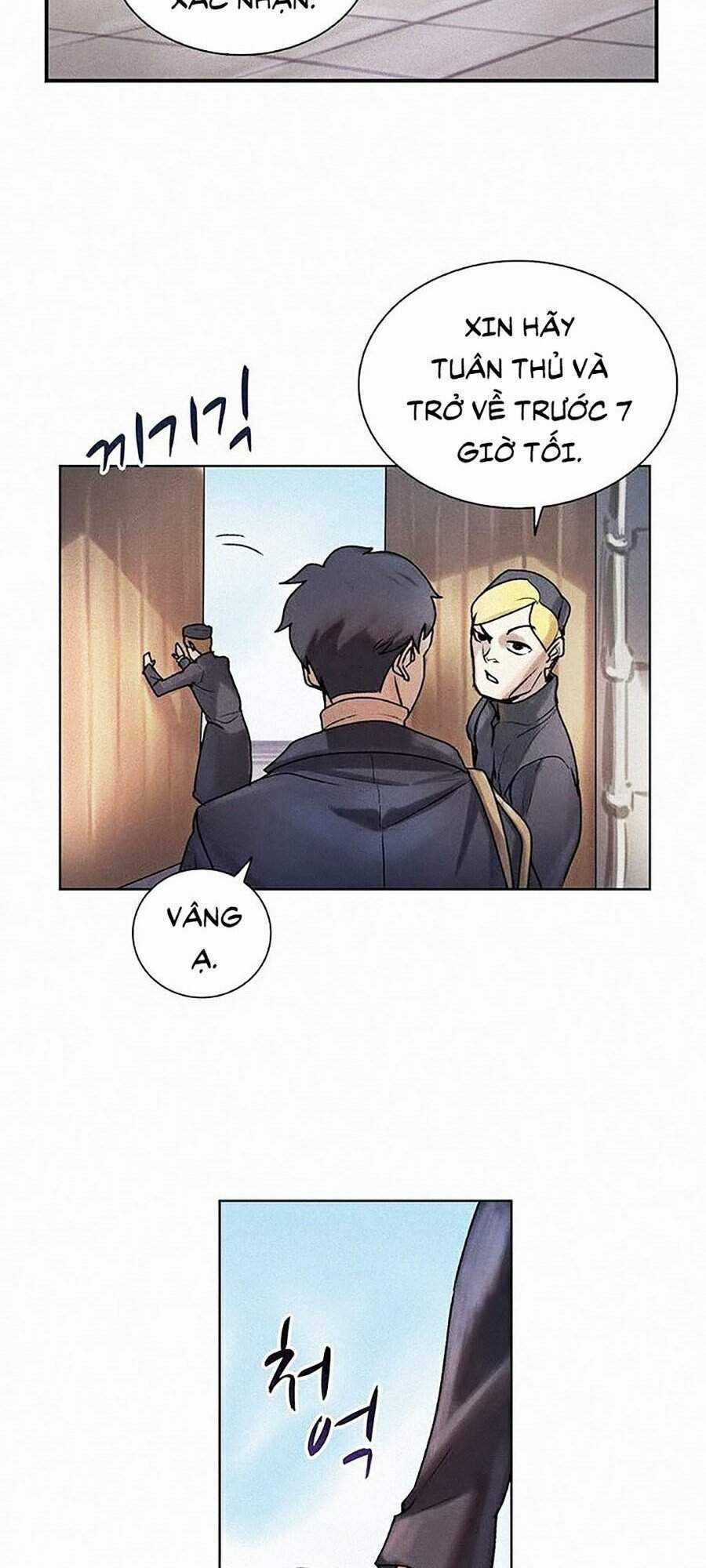 Thực Thư Pháp Sư - Chương 6 - Trang 49