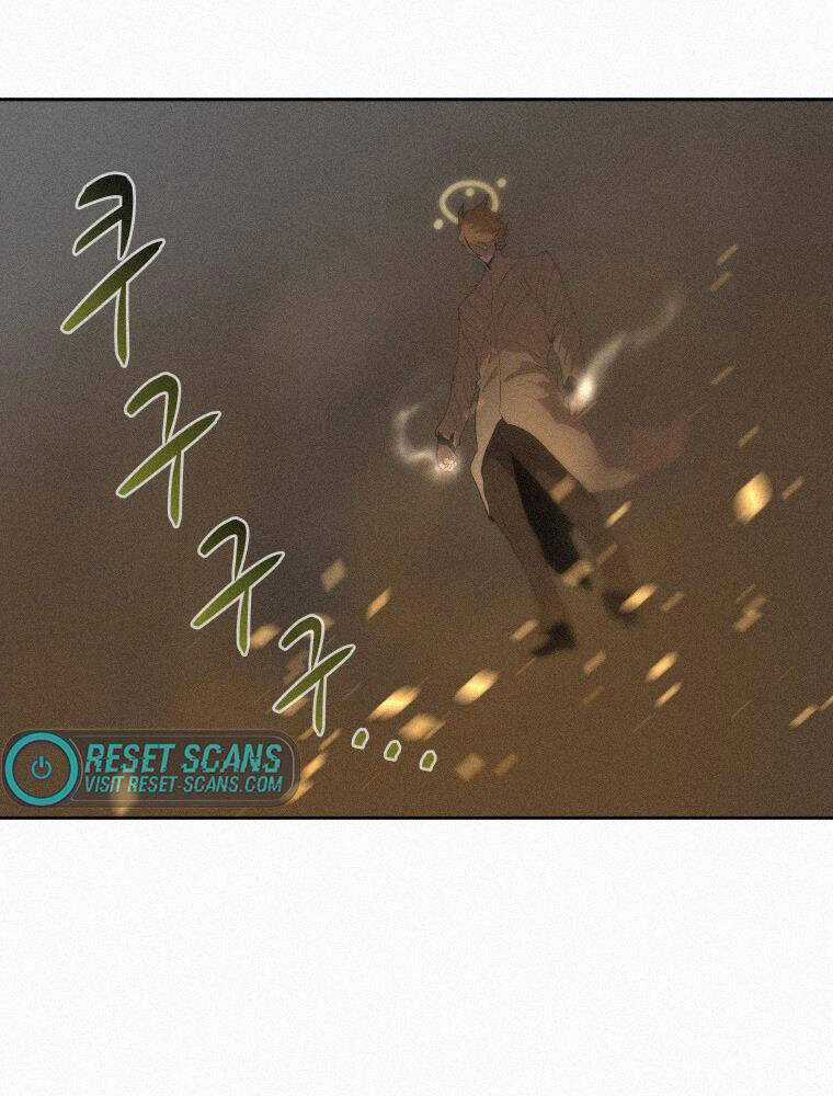 Thực Thư Pháp Sư - Chương 60 - Trang 115