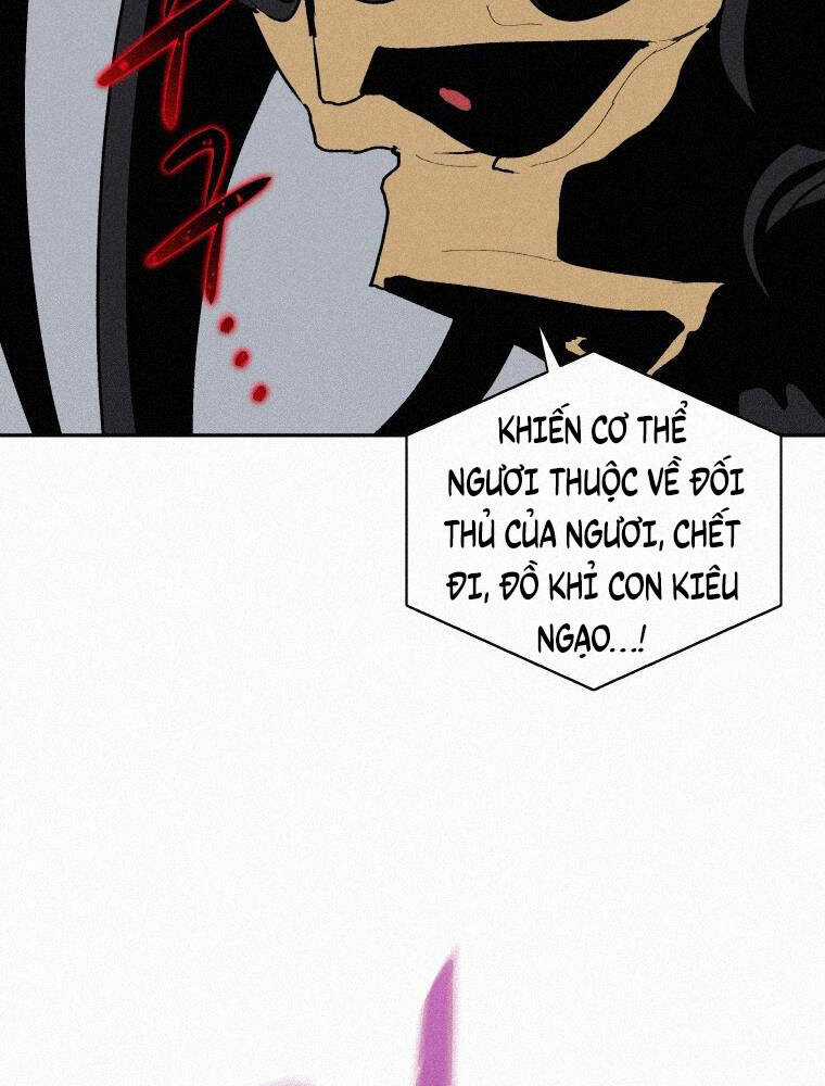 Thực Thư Pháp Sư - Chương 60 - Trang 37