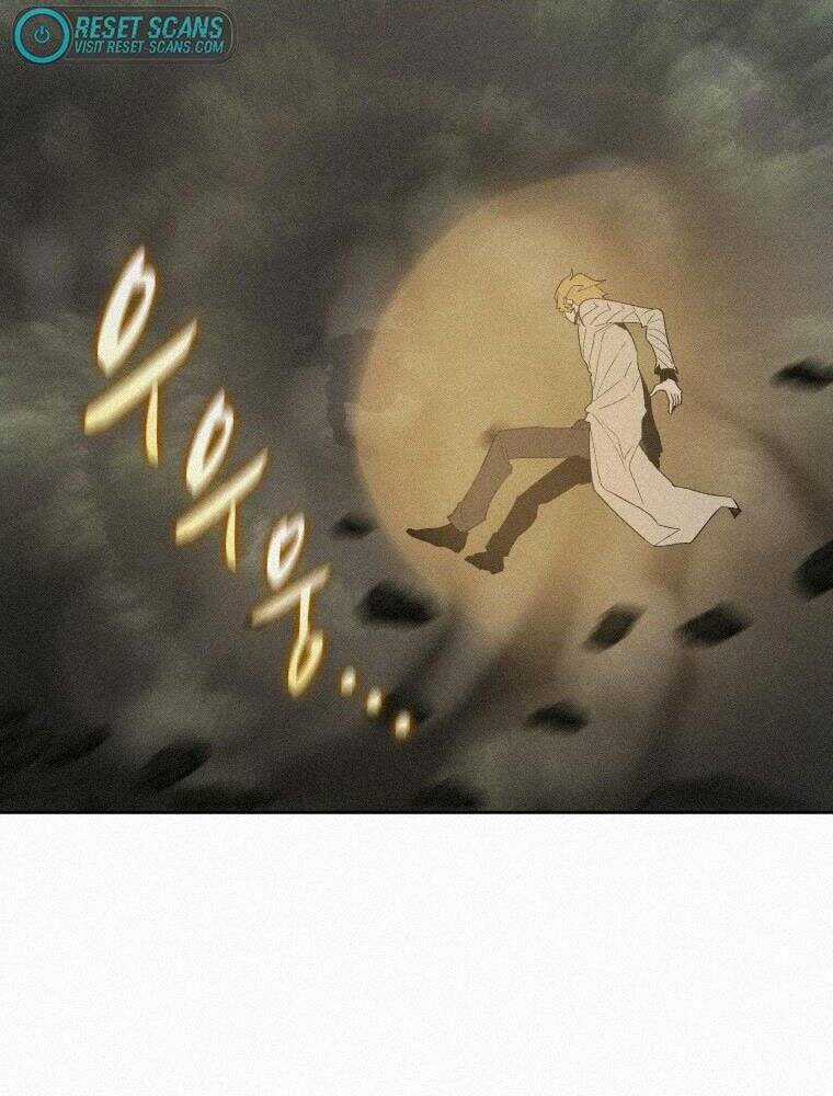 Thực Thư Pháp Sư - Chương 60 - Trang 41