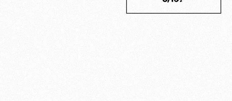 Thực Thư Pháp Sư - Chương 60 - Trang 47