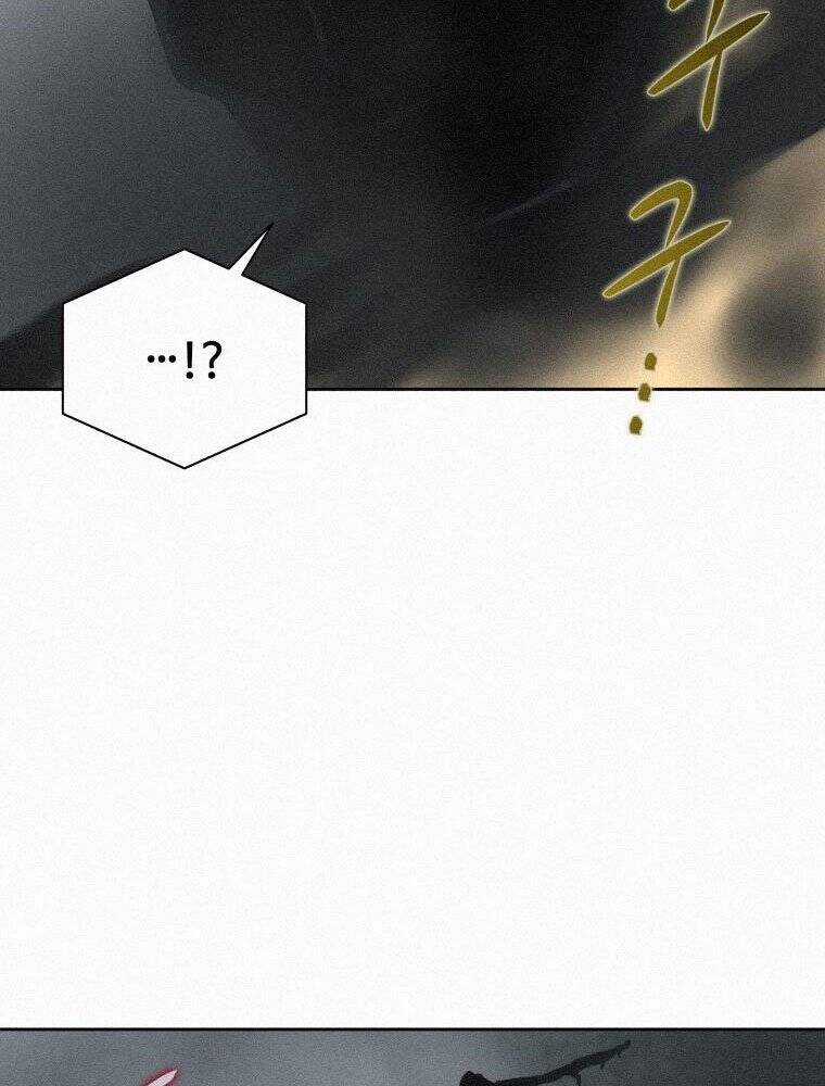 Thực Thư Pháp Sư - Chương 60 - Trang 9