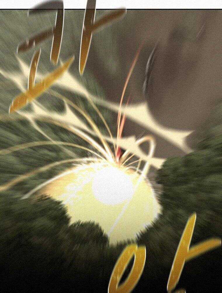 Thực Thư Pháp Sư - Chương 60 - Trang 82