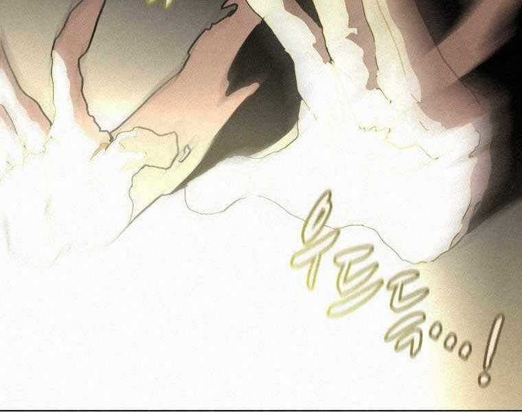 Thực Thư Pháp Sư - Chương 61 - Trang 109